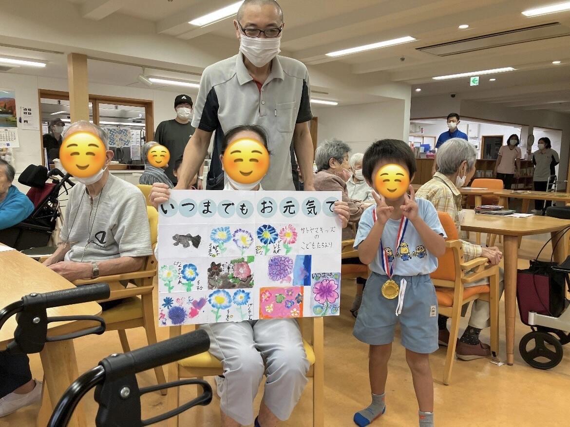 image9.jpeg